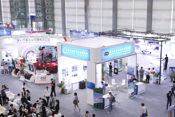 2020第十一届中国国际无人机系统产业博览会
