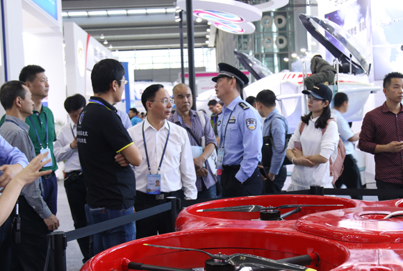 2020第十一届中国国际无人机系统产业博览会